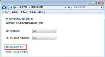 笔记本电脑电池充满电一会就没电,笔记本电脑充满电放几天后没电了
