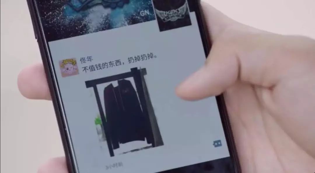 李现勾勾手完整版,李现采访暗示有女友了吗