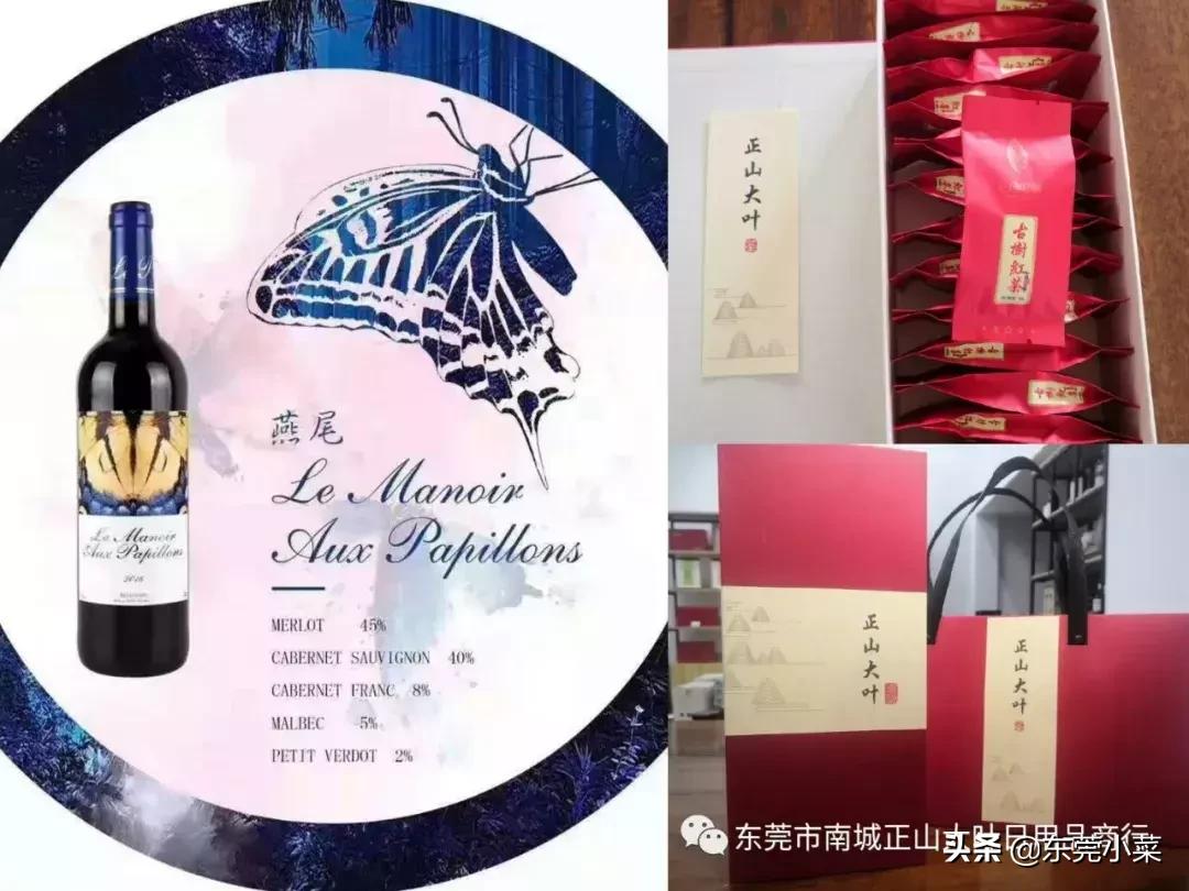 欢迎新老客户参与抽大奖活动,老客户重磅福利感恩回馈