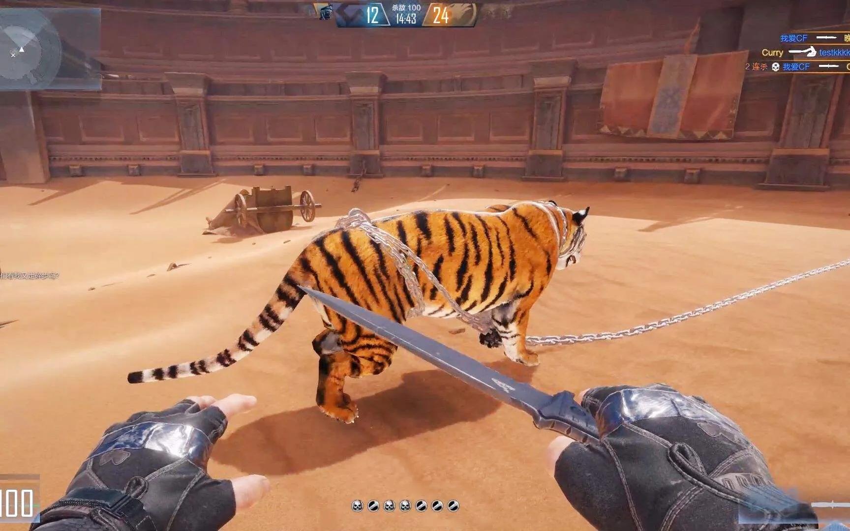 cfhd全新版本即将上线,cf新模式cfhd