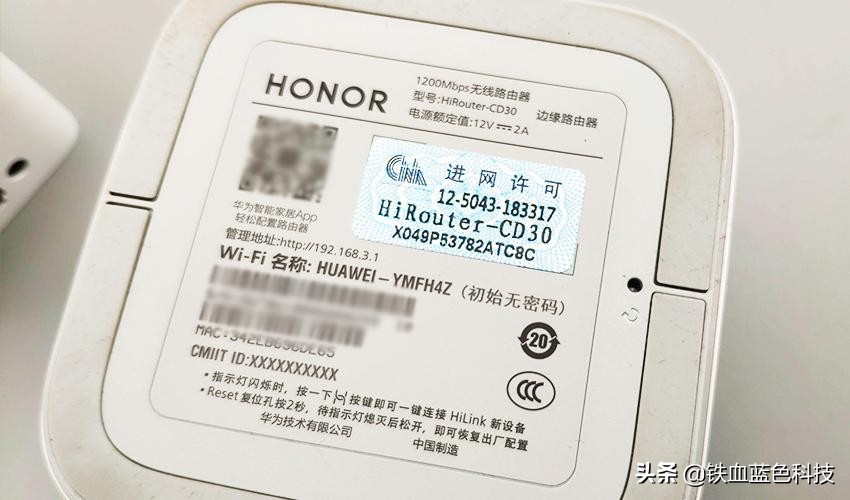 光荣路由prows851是千兆路由器吗,光荣路由器pro是真的千兆网