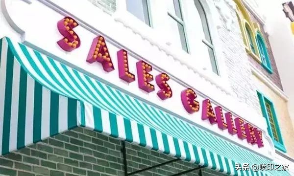 各种发光字大全,发光字常见问题