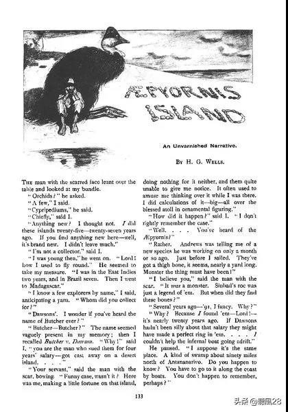 足球那么大的蛋，孵出世界上最肥的鸟