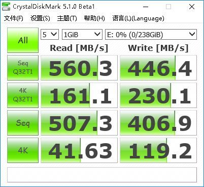 台电极光a850固态拆解,台电固态硬盘a750读取速度