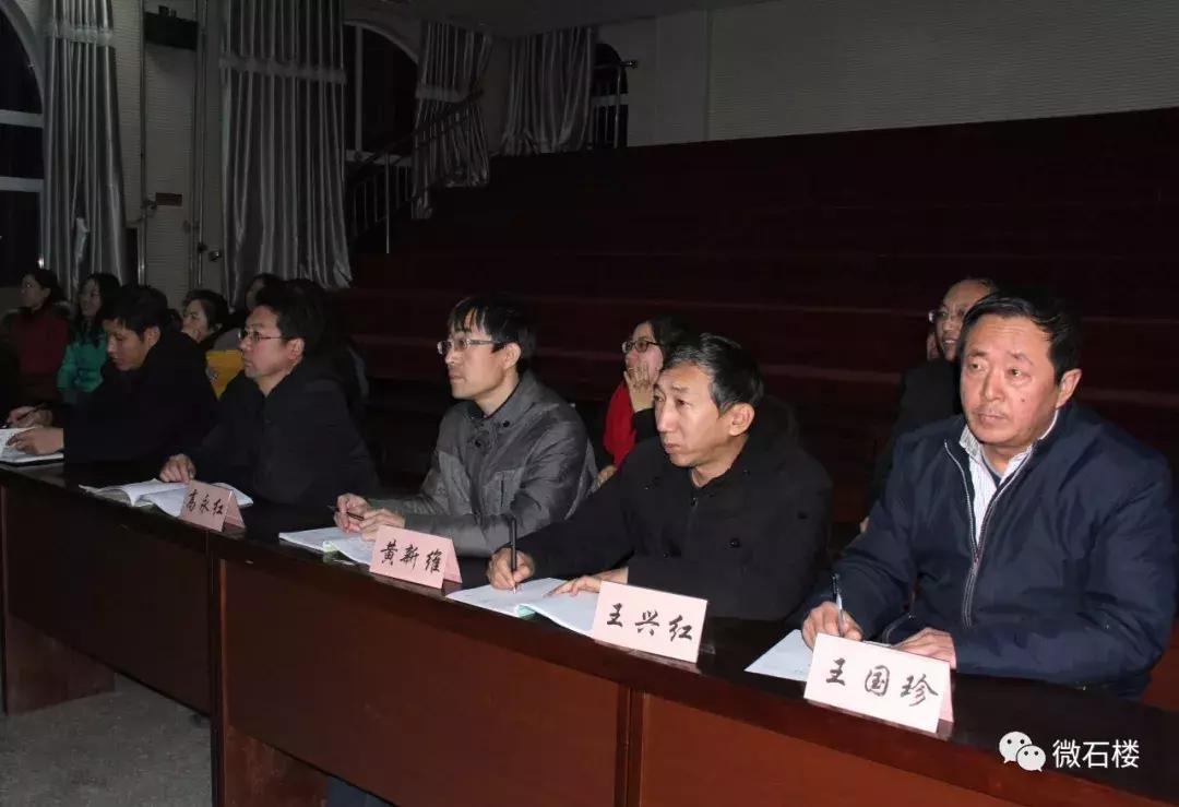 导学案教学优秀示范课,五步导学教学模式评课