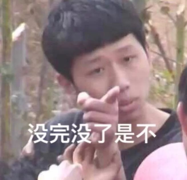 电音群,电音组合成员排行榜