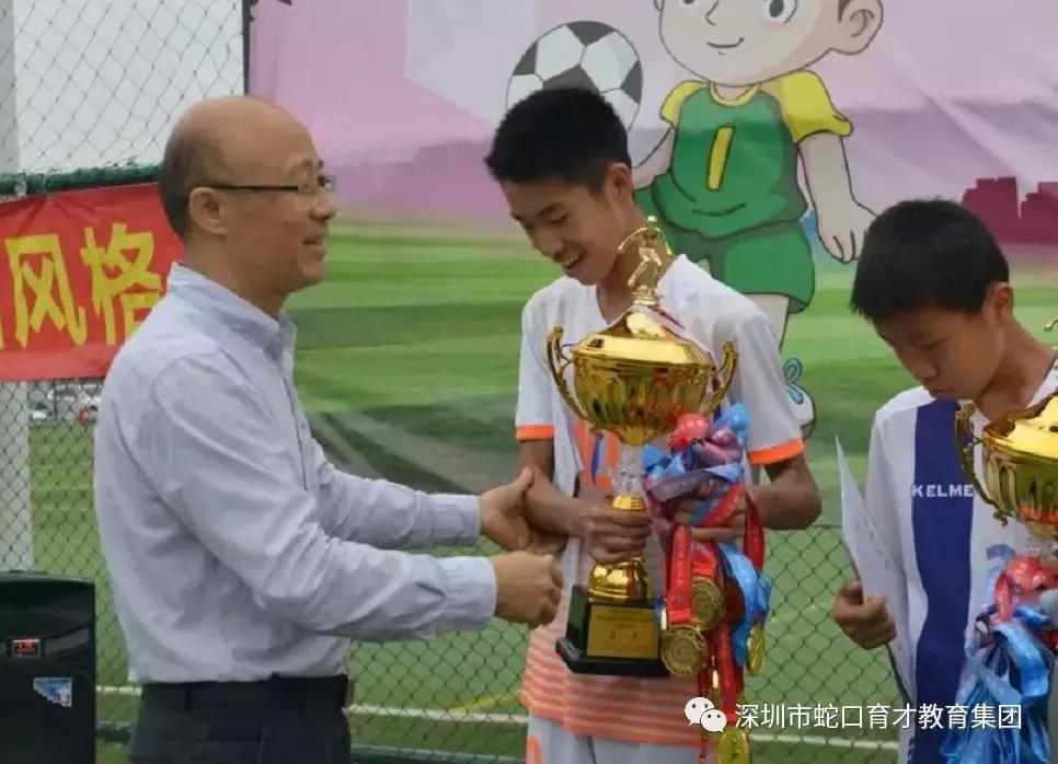 就是这么优秀！育才参加足球联赛又霸榜