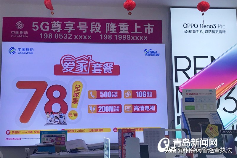 换5g手机要不要换sim卡,使用5g需要换手机还是换卡