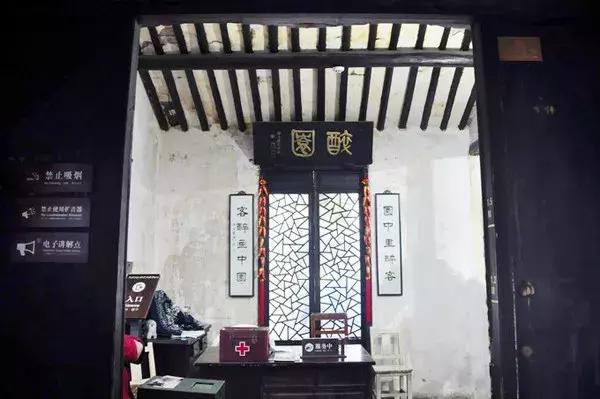 西塘故事,在西塘等你的故事