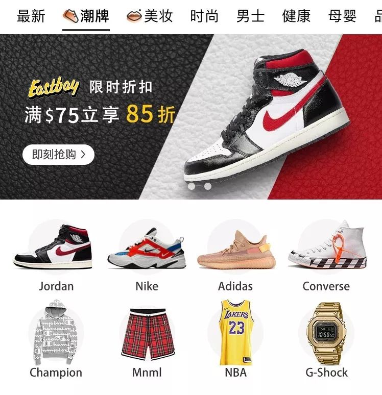 从代购手里买东西算逃税吗,从代购手中买手机安全吗