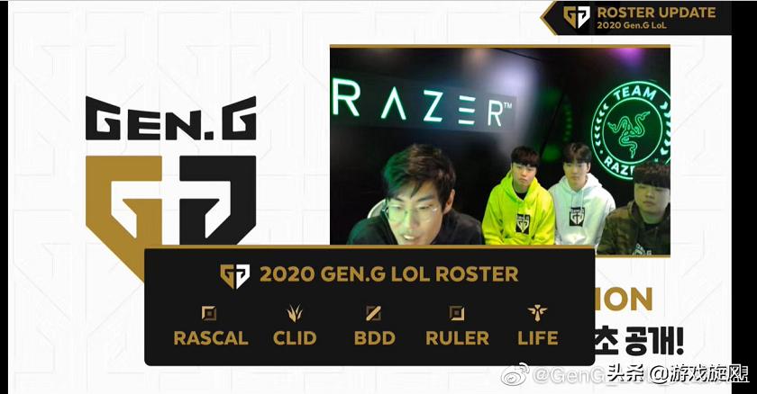 lollck比赛解说,2022lck春季赛gen纸面实力