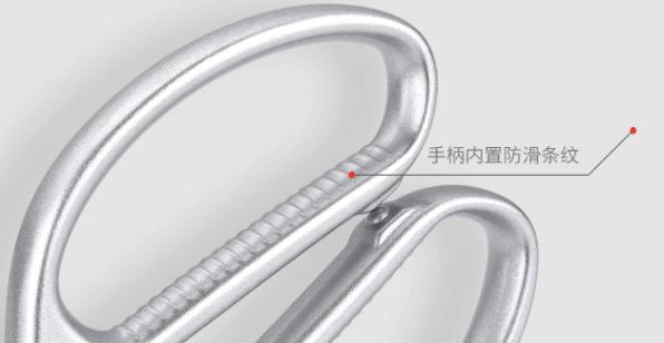 日式厨房鸡骨剪,厨房日式鸡骨剪