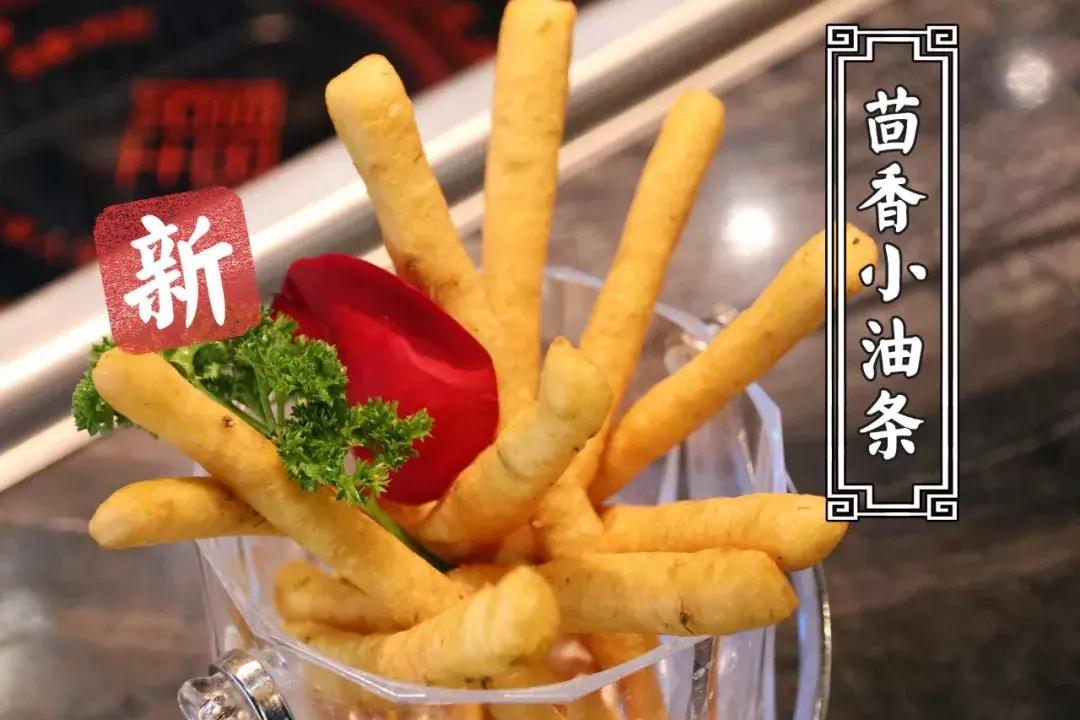 抖音188元火锅,古乐牛香牛杂火锅99元套餐温州