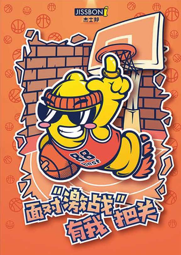 如何做一个月收入3万的设计师,转行从事设计师工作心路历程