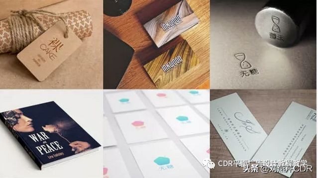 房屋平面设计教程自学,婚礼平面设计教程自学