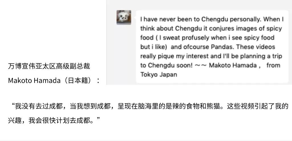 有一种生活美学叫成都短片,成都生活美学视频