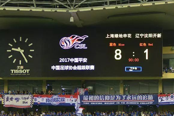 五大联赛单场进球纪录,国内职业联赛连续多场进球纪录