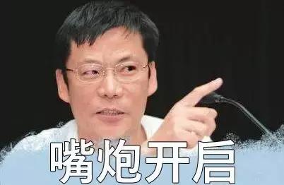 力挺吴秀波翟天临？！渣男洗白机李国庆节，这是卖的什么魔鬼人设？
