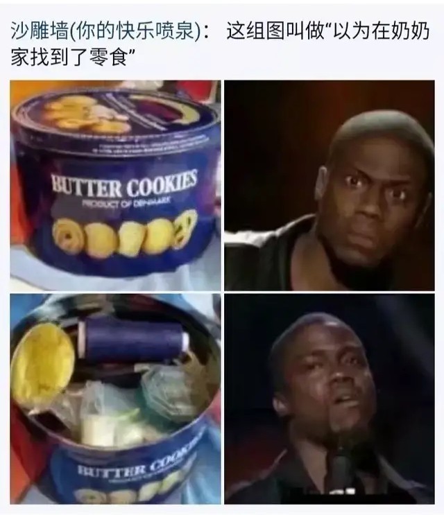 七匹狼搞笑视频,搞笑七匹狼皮带