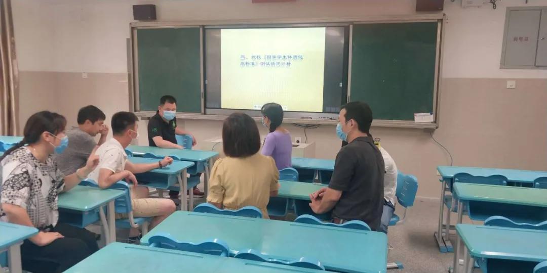 福州市乌山小学教育,福州市乌山小学办学理念