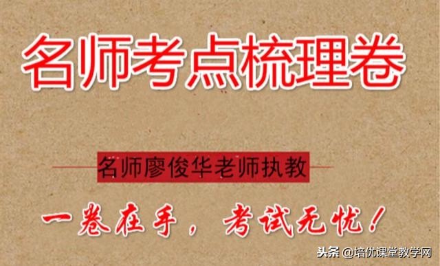 学习10以内加减法技巧,幼儿园数学题10以内加减法