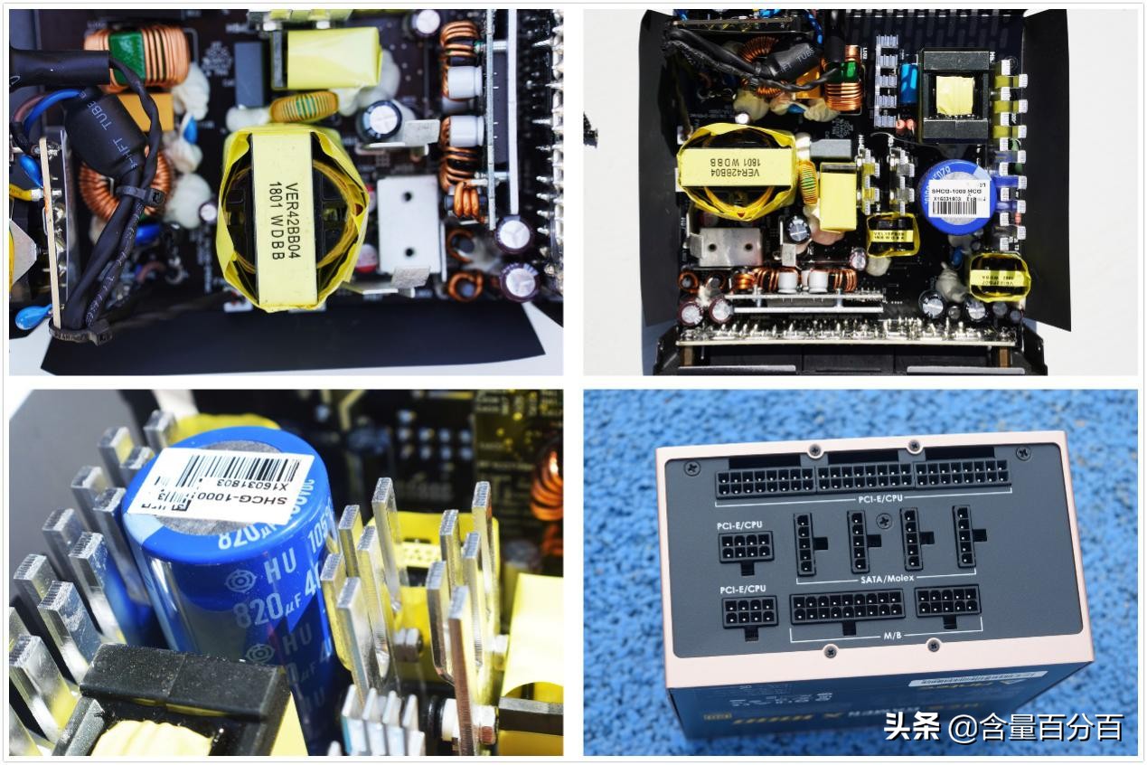 Marvell主控、读写性能平稳的忆联记忆科技AH640