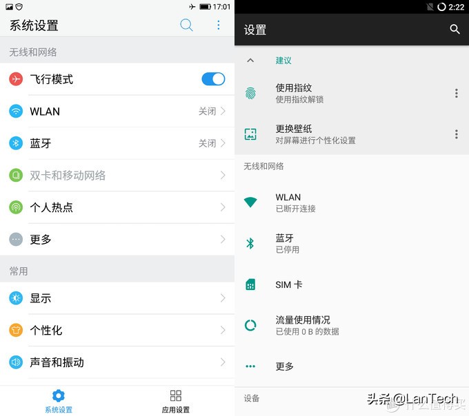 安卓手机刷机有几种方法,安卓手机刷机常见问题有哪些