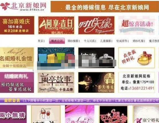 哪些网站可以点广告赚钱,做一个广告网站赚钱吗多少钱啊