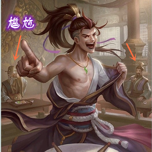 三国杀武将皮肤里的细节,三国杀有深度的皮肤