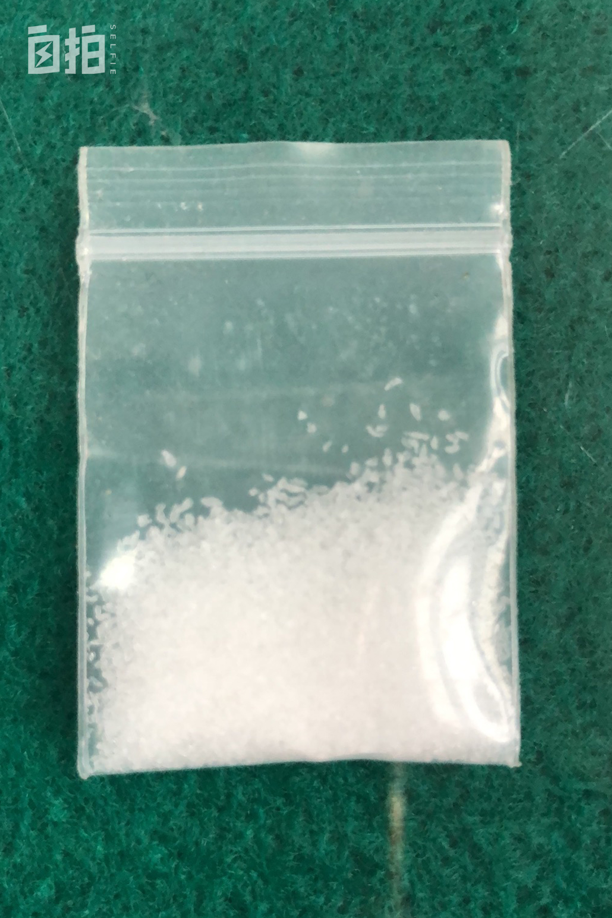 我15岁当模特，八十年代月薪过万，曾因吸毒自杀，现在帮人戒毒