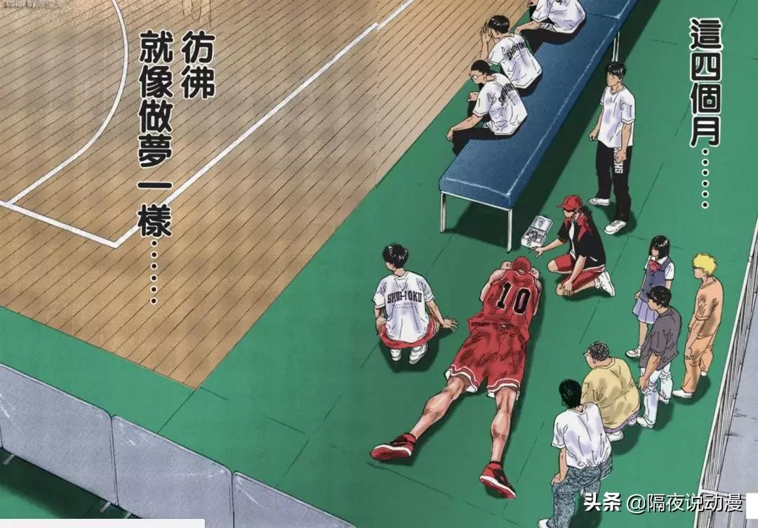 2021豆瓣9.9分的日本动漫,豆瓣9.6分日本