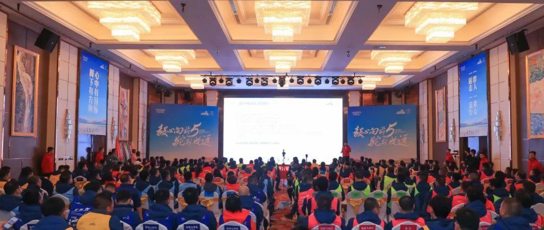 地产四大金刚,地产四巨头是真的还是假的