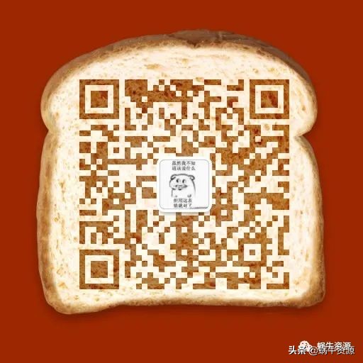 七款最实用的app工具,盘点那些堪称神器的app