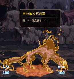 DNF：第六使徒“黑色瘟疫·狄瑞吉”，他真的是邪恶的存在吗？