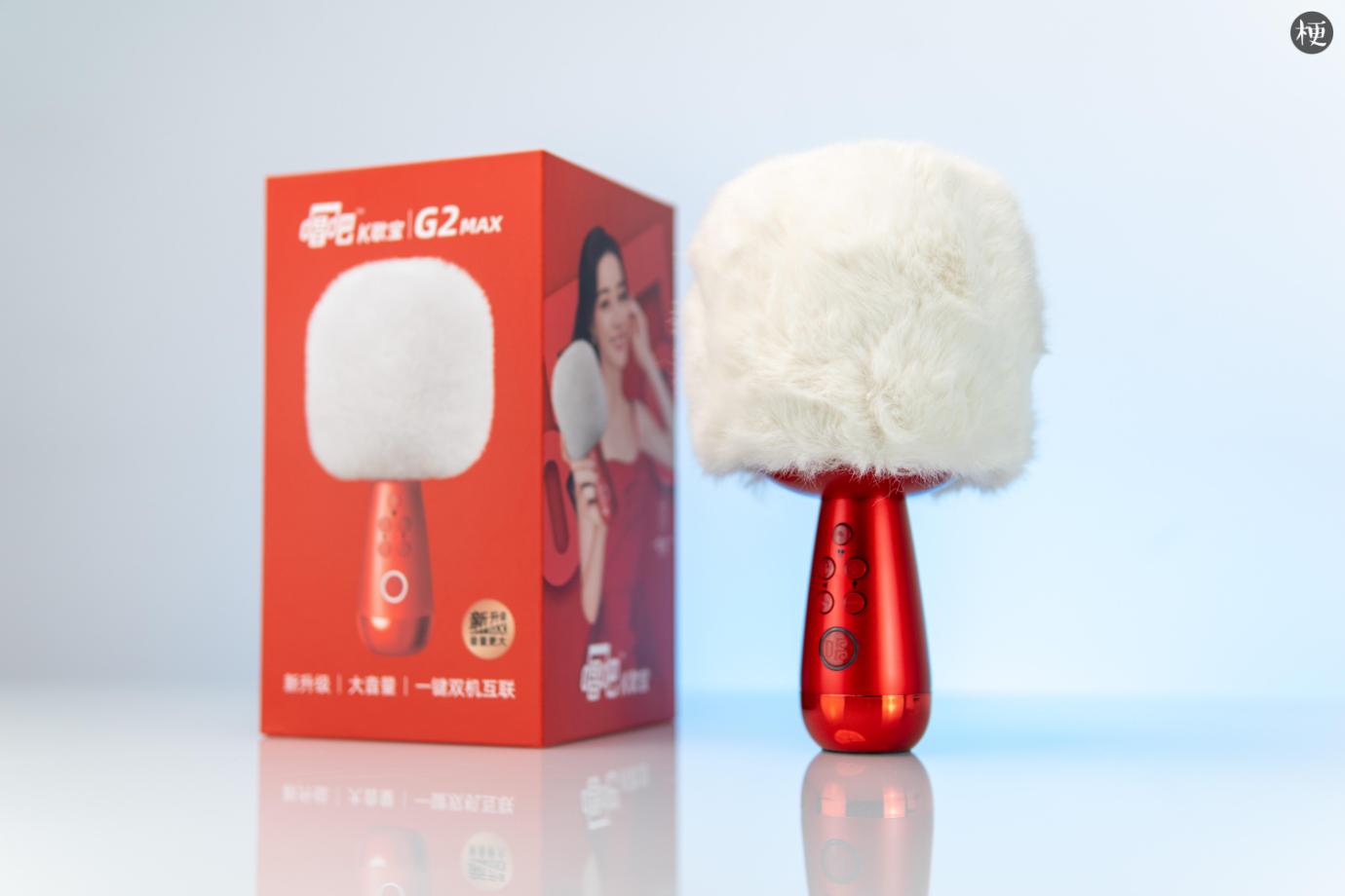 唱吧k歌宝小巨蛋麦克风q5绯红色,唱吧小巨蛋g2和g2max区别