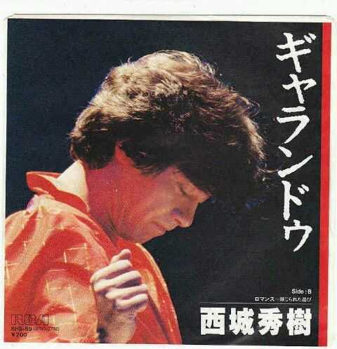 日本人有趣的生活习惯,日本体毛怎么去除