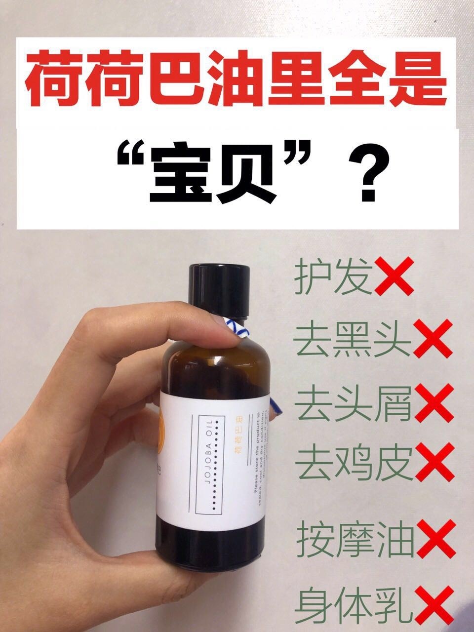 网红爆款产品哪个好用,近几年爆款网红产品