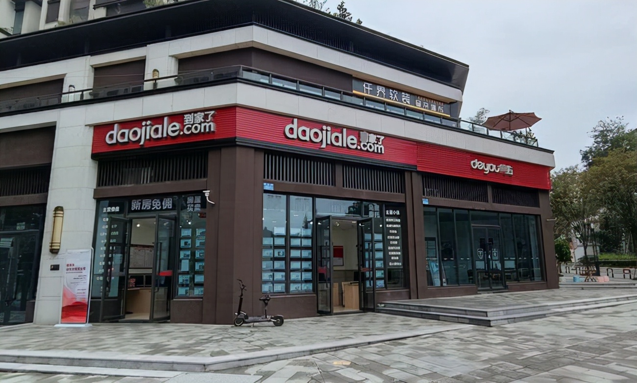 楼市有多惨？重庆某豪宅二十多家中介店混战，如今倒闭一大半？