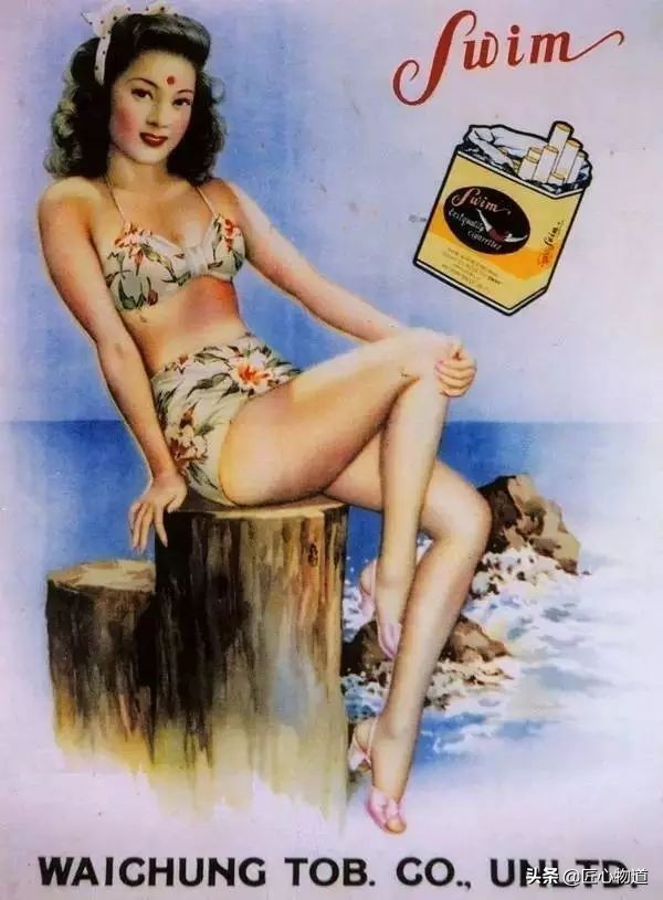 民国烟画,民国奉天烟广告画