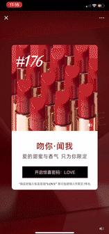 腾讯广告营销前景,腾讯互联网广告业务发展