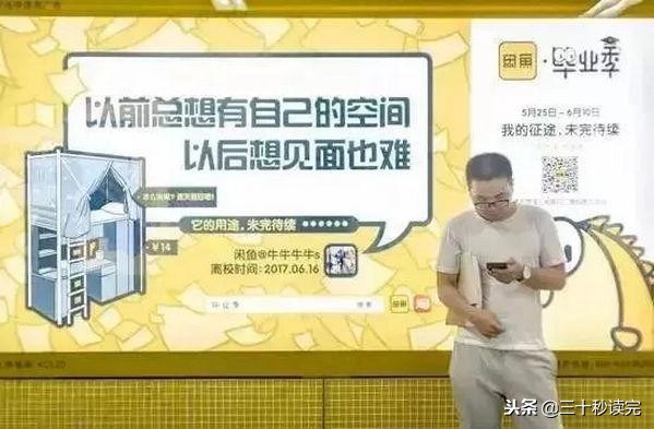 各大品牌的广告语大全集,各大品牌经典广告语大全及图片