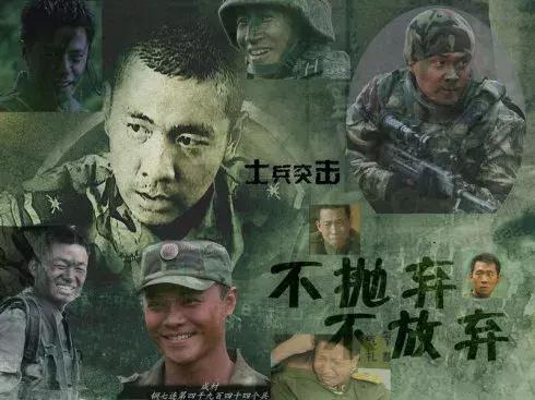 40年的经典语录,40年一句话