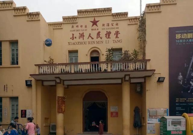 广州保存完整的岭南古村寨,广州保存最完整的岭南古村落