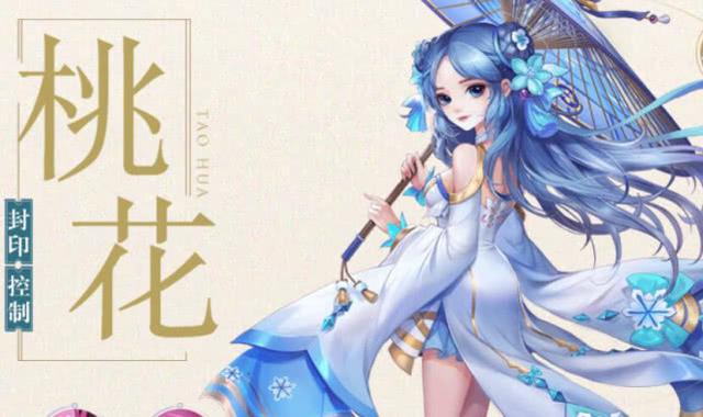 神雕侠侣第二梯队高手,神雕侠侣2最强输出阵容