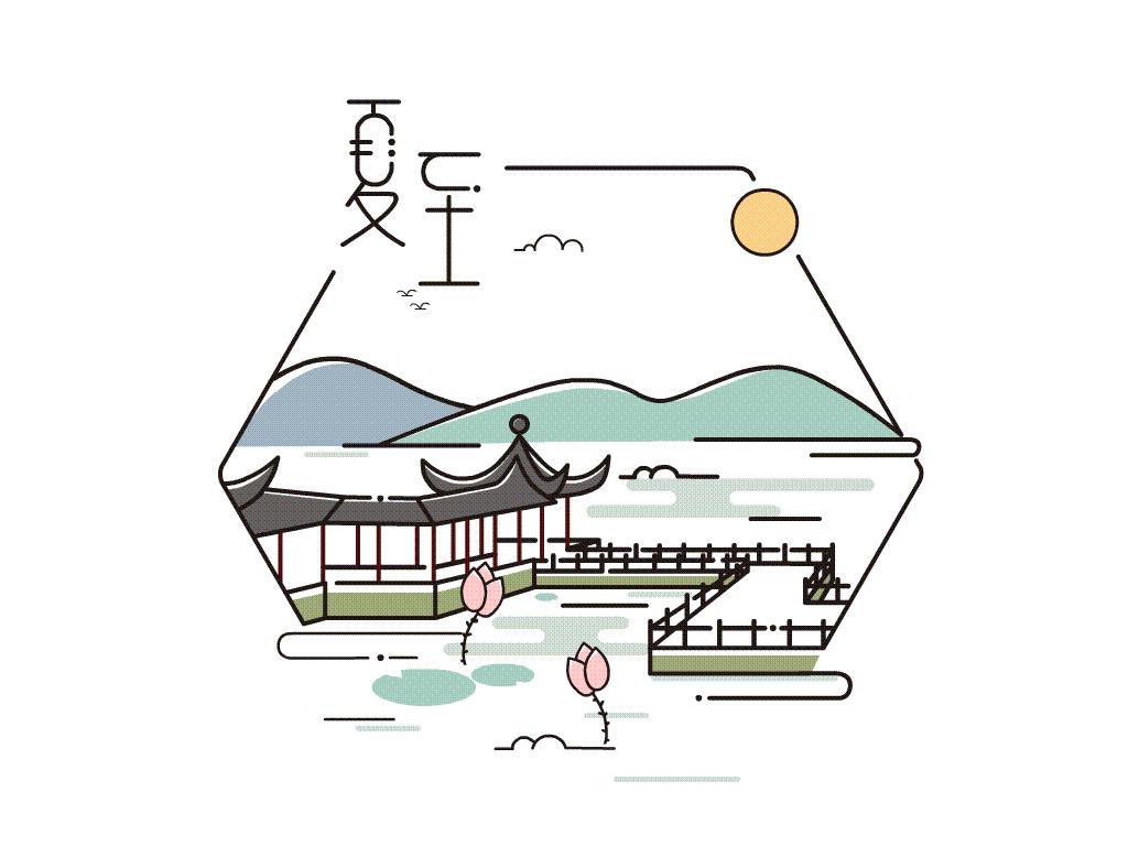 如此设计,古风二十四节气壁纸