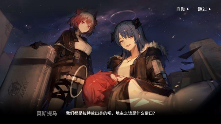 明日方舟最新评测,明日方舟3.5周年入坑指南