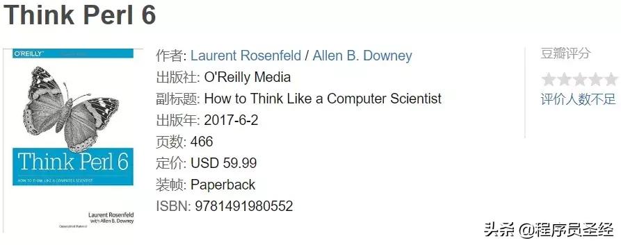 想学一门编程语言但怕过时,别再学这些编程语言了