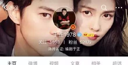 捧红杨幂吴谨言不费吹灰之力,杨幂vs吴谨言