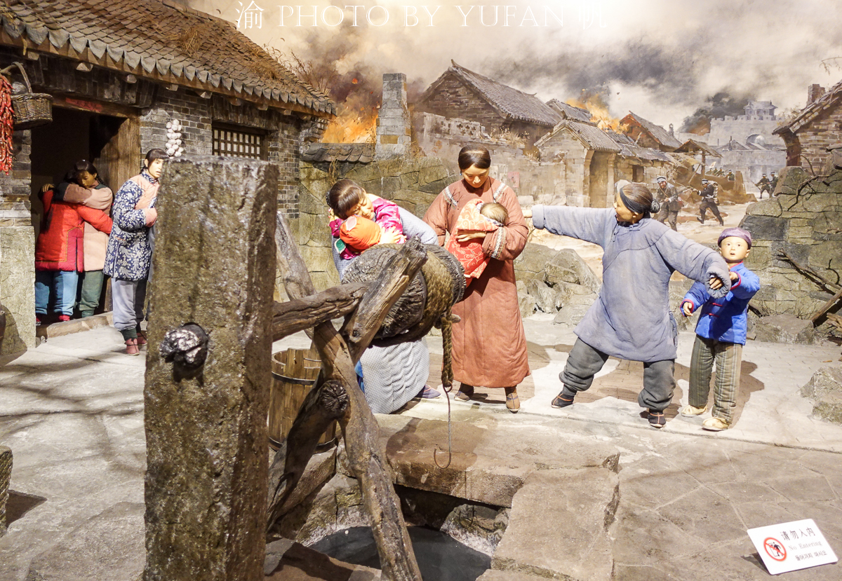 告诫后人要永远铭记历史,每一个中国人要永远铭记那段历史