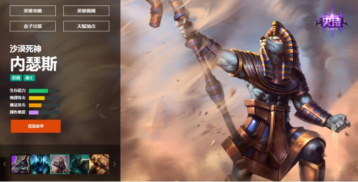 lol十周年猪妹炫彩,LOL猪妹新皮肤